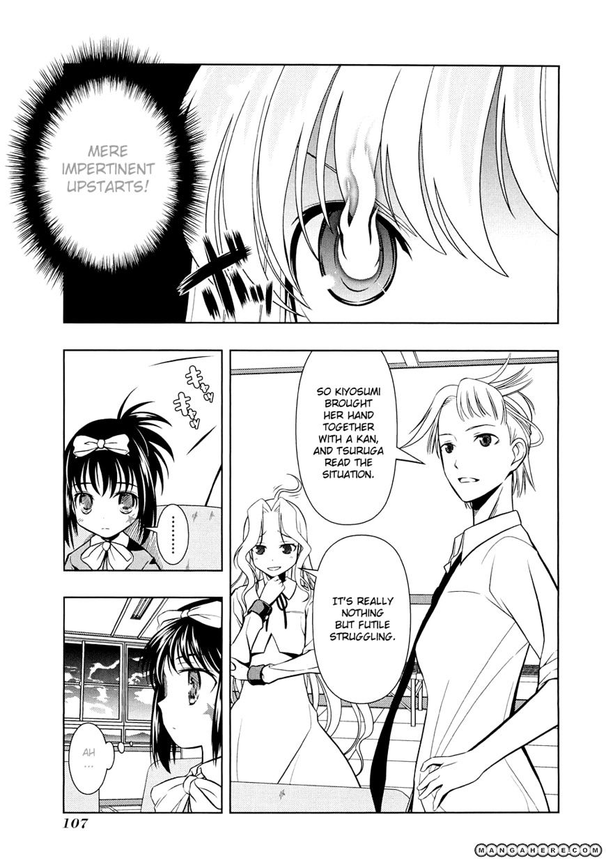 Saki - Chapter 39 : Fate