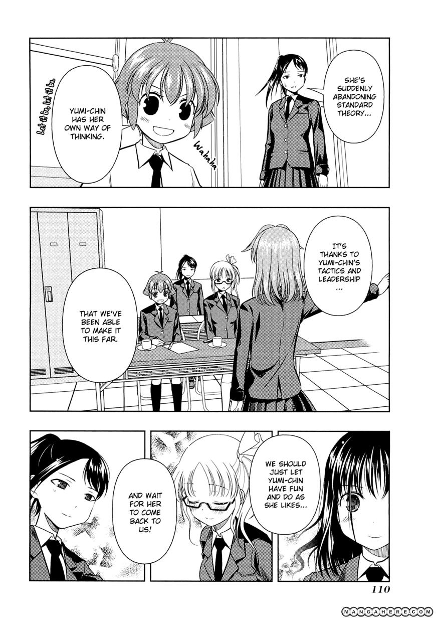 Saki - Chapter 39 : Fate