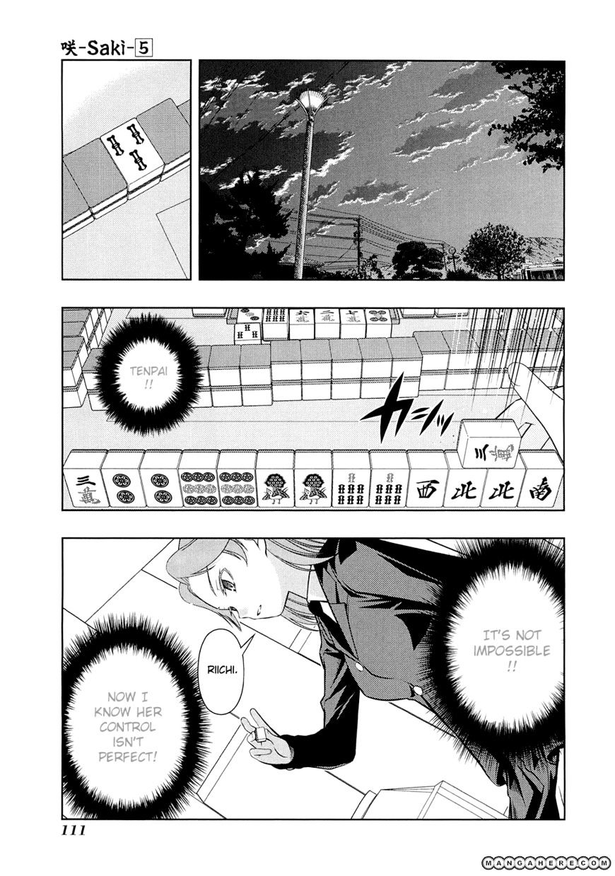 Saki - Chapter 39 : Fate