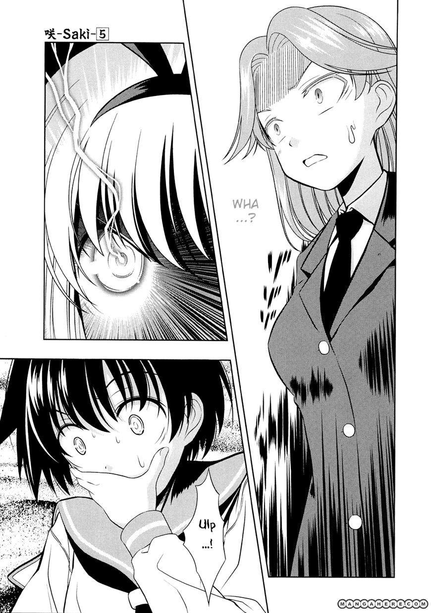 Saki - Chapter 39 : Fate