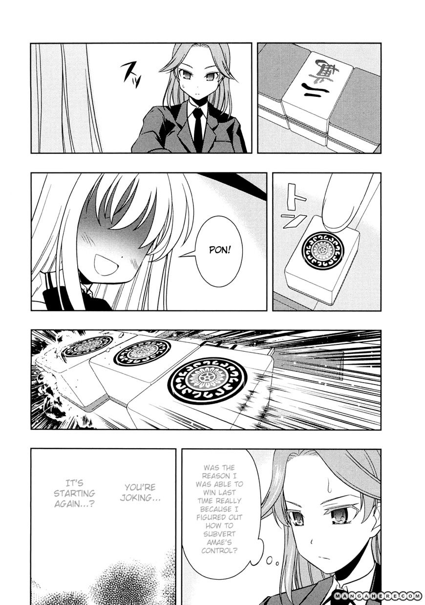 Saki - Chapter 39 : Fate