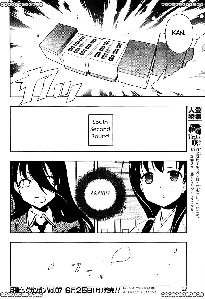 Saki - Chapter 98