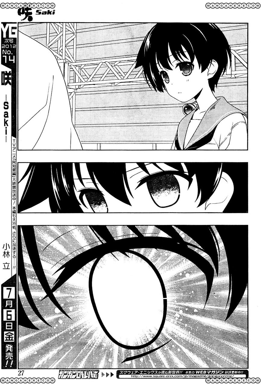 Saki - Chapter 98