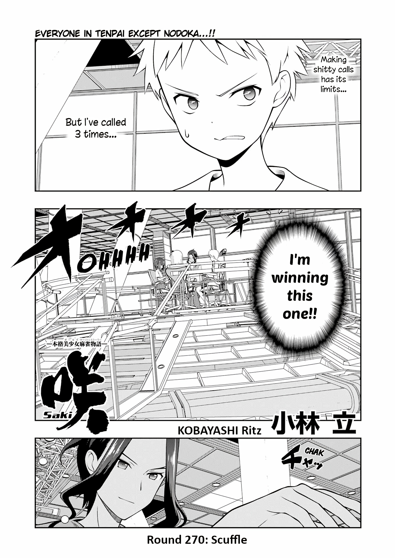 Saki - Chapter 270: Scuffle