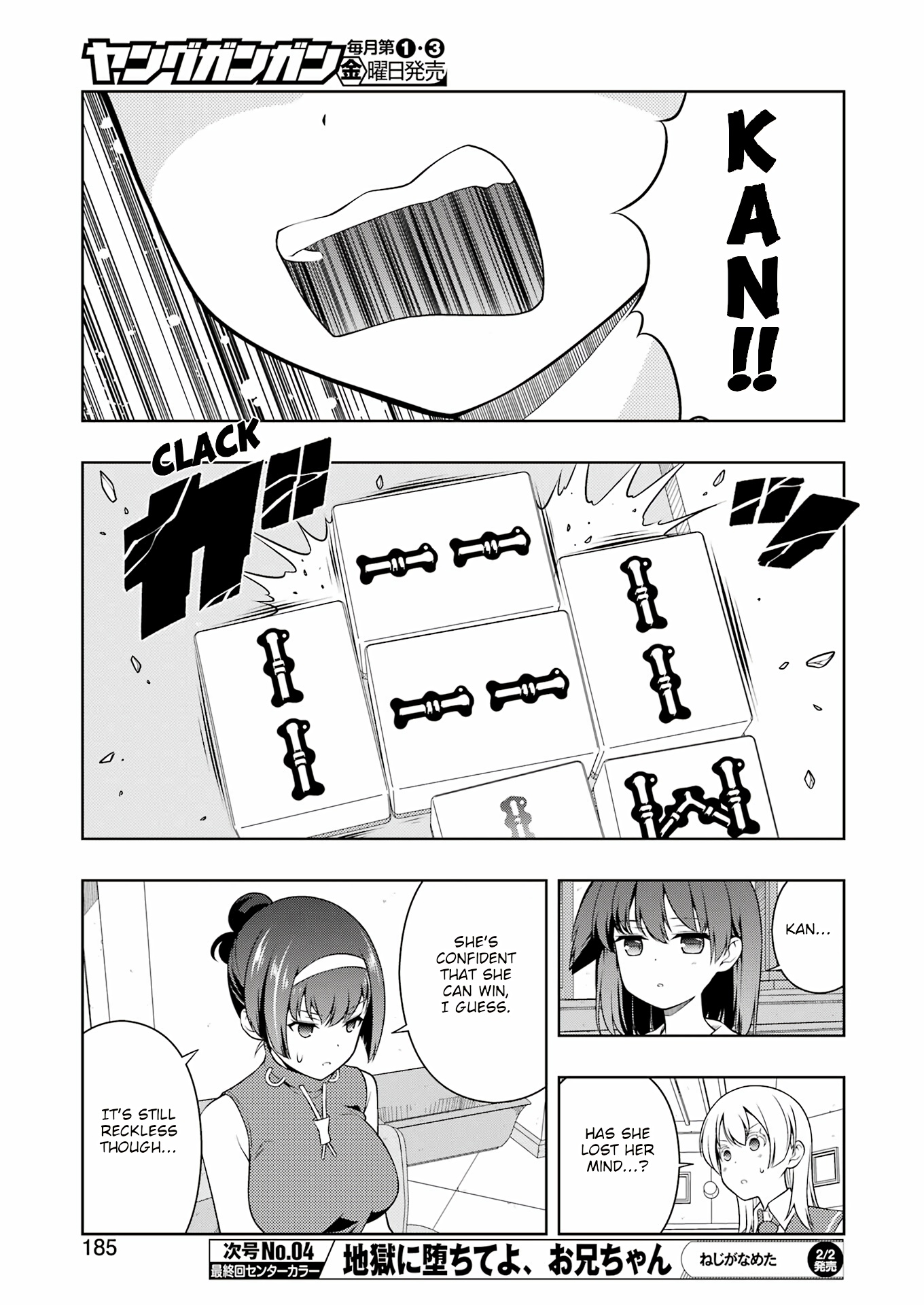 Saki - Chapter 270: Scuffle