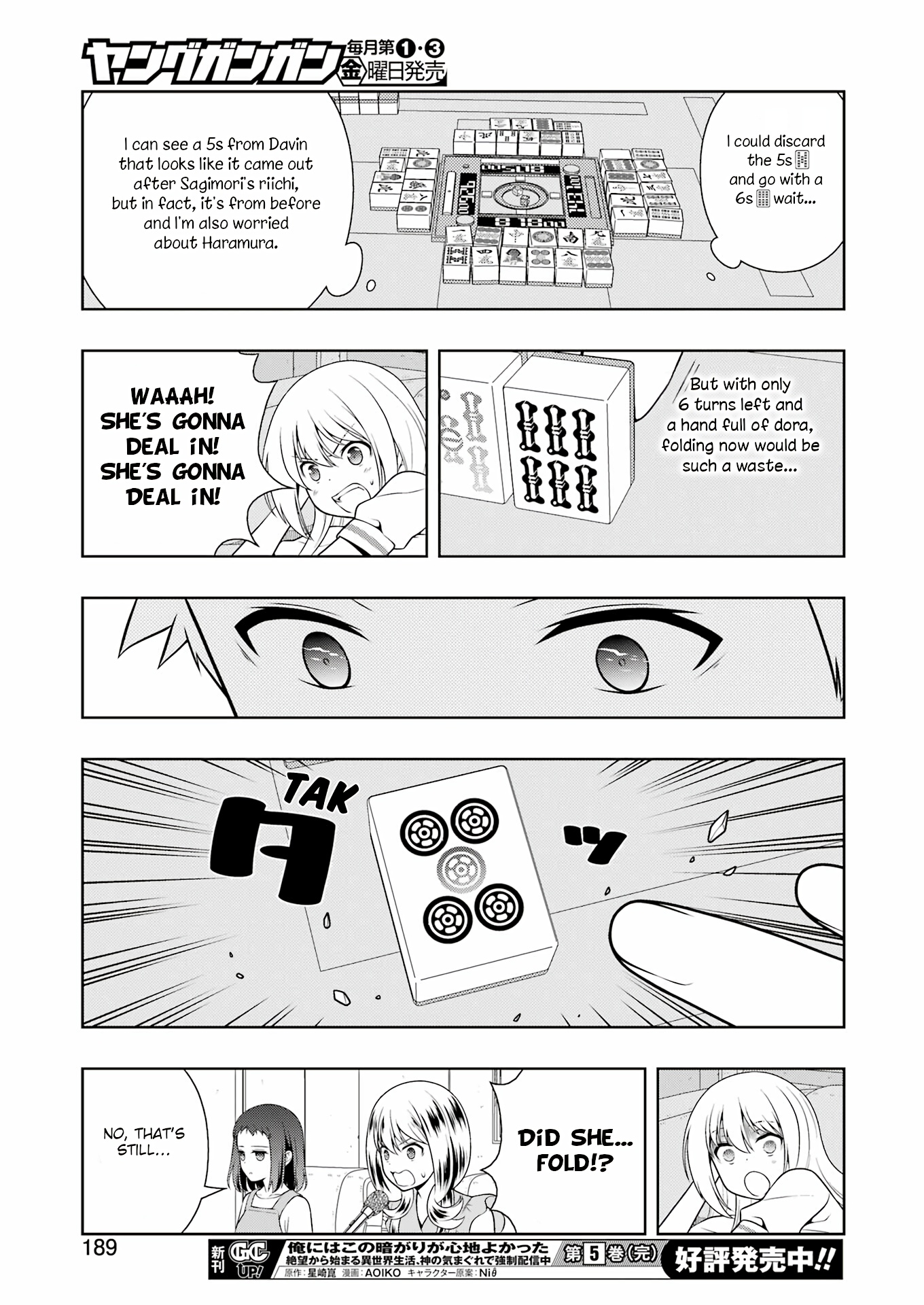 Saki - Chapter 270: Scuffle