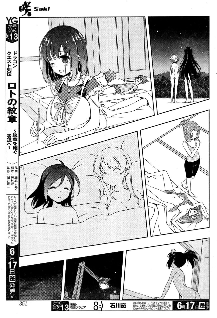 Saki - Chapter 160 : Match For 5Th