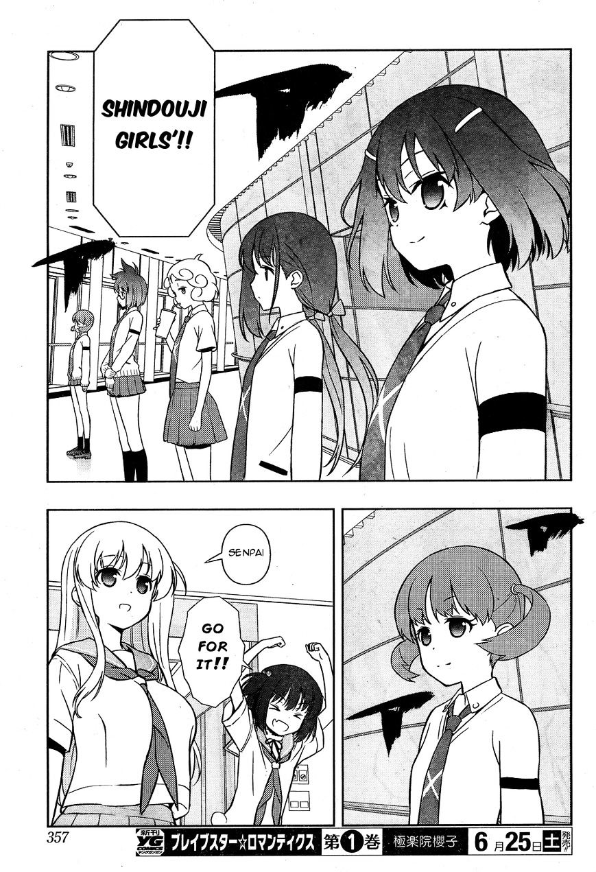 Saki - Chapter 160 : Match For 5Th