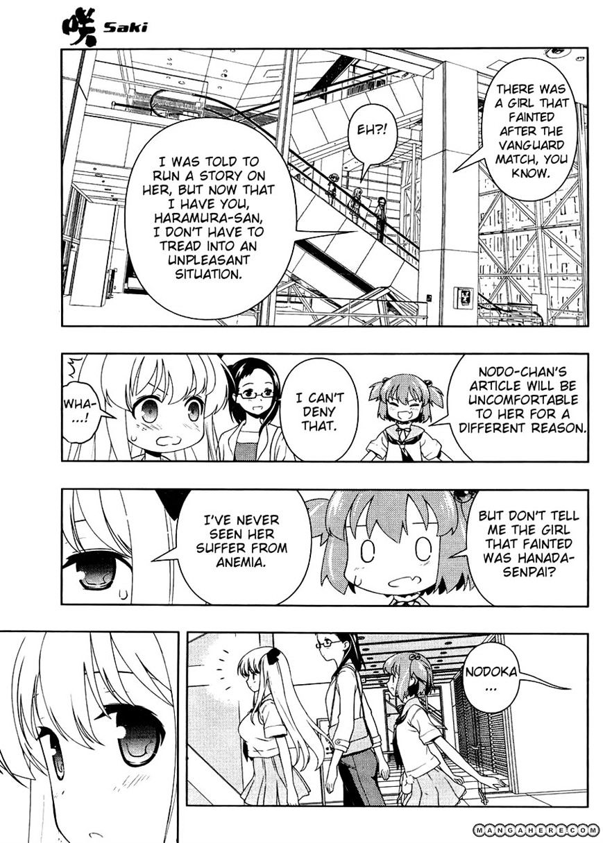 Saki - Chapter 103