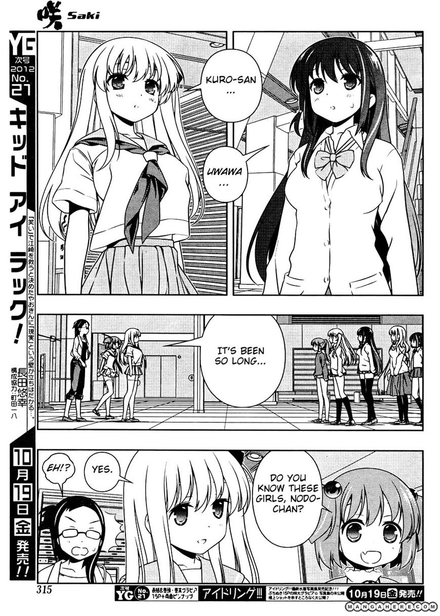 Saki - Chapter 103