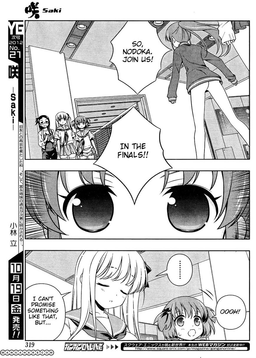 Saki - Chapter 103