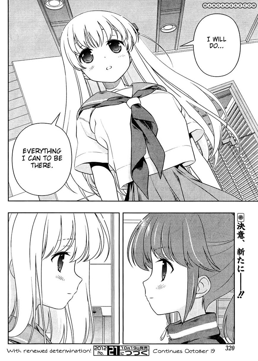 Saki - Chapter 103