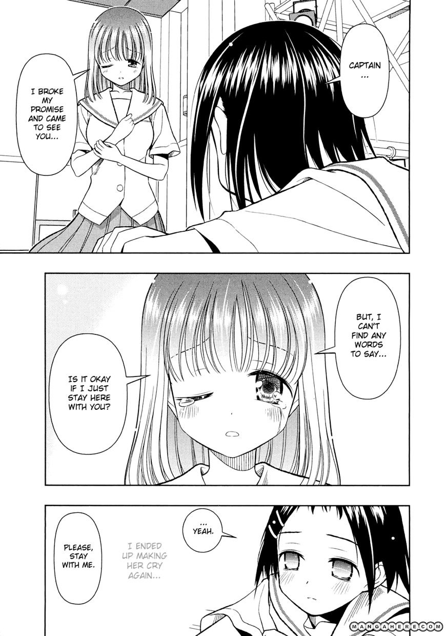 Saki - Chapter 40 : Flying Solo