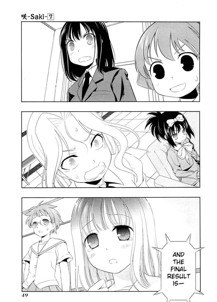 Saki - Chapter 53