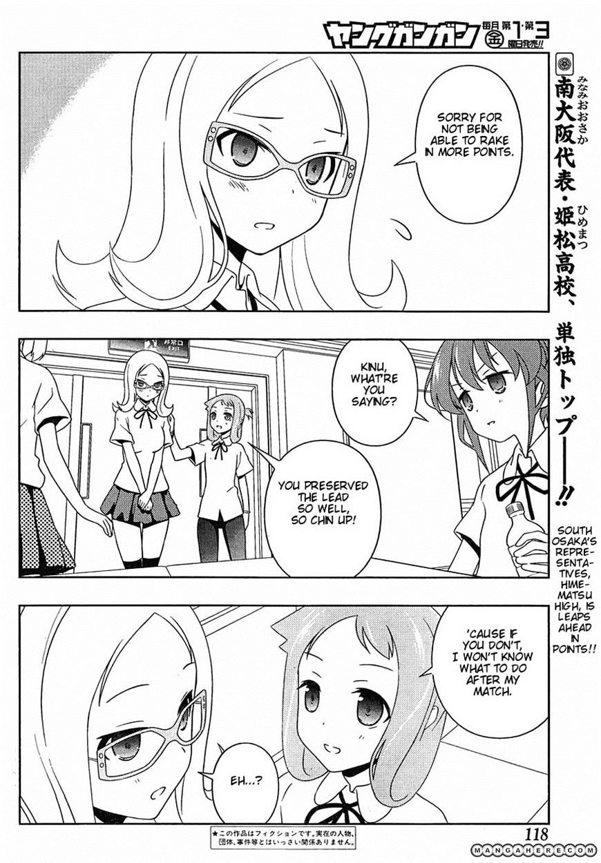 Saki - Chapter 90