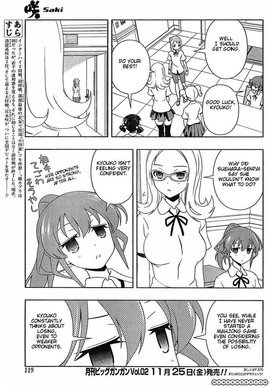 Saki - Chapter 90