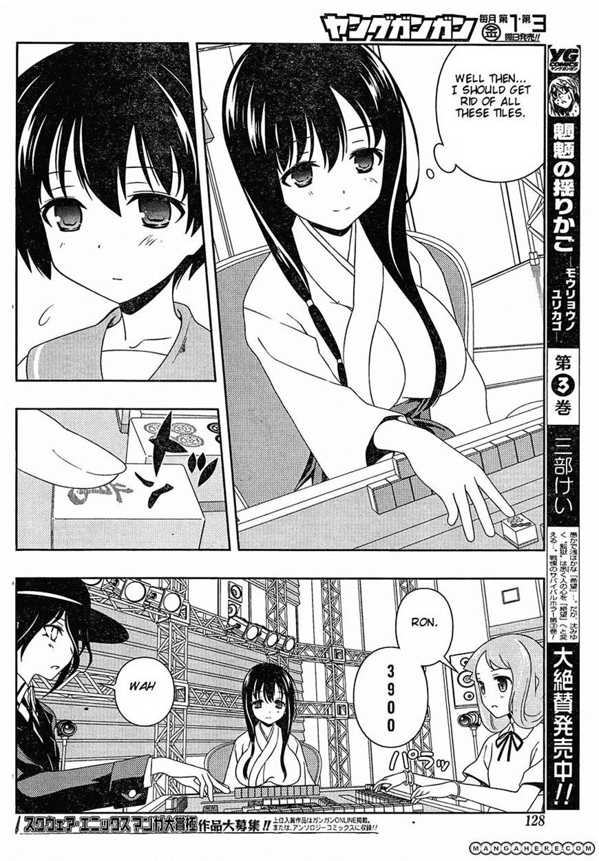 Saki - Chapter 90