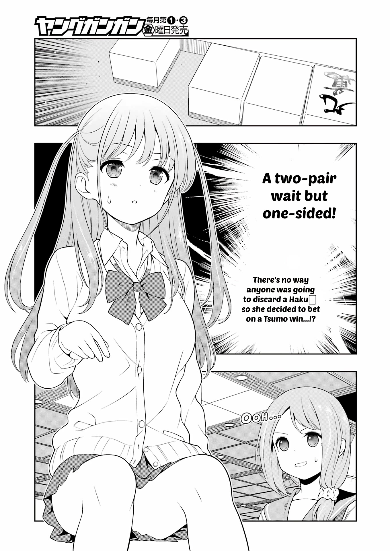 Saki - Chapter 254: Bearing Fruit