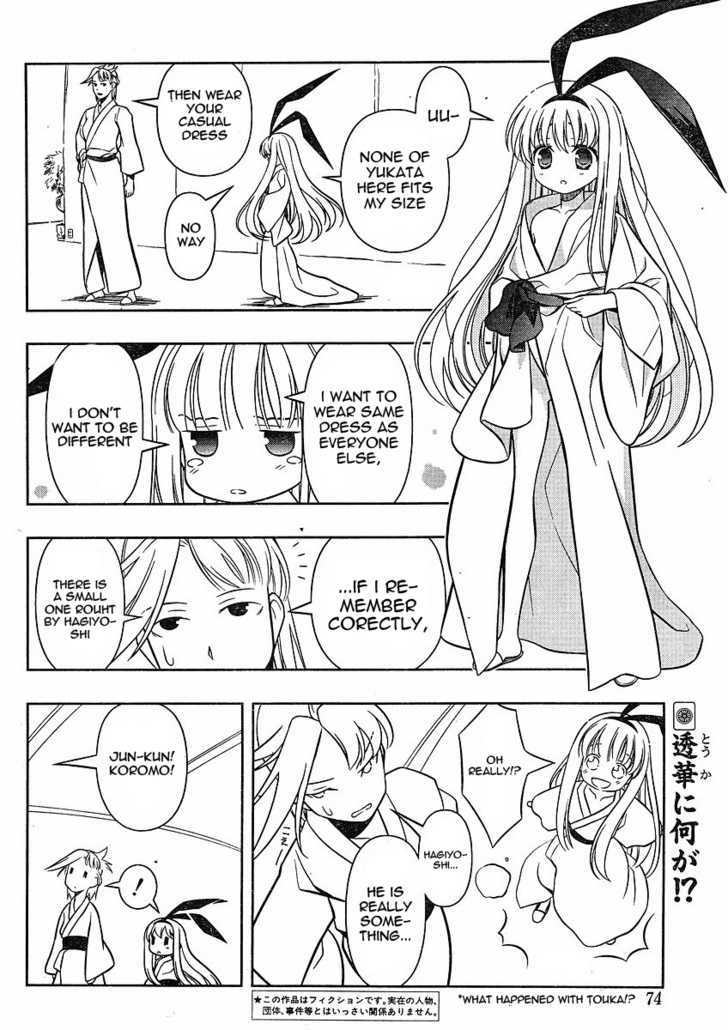 Saki - Chapter 59