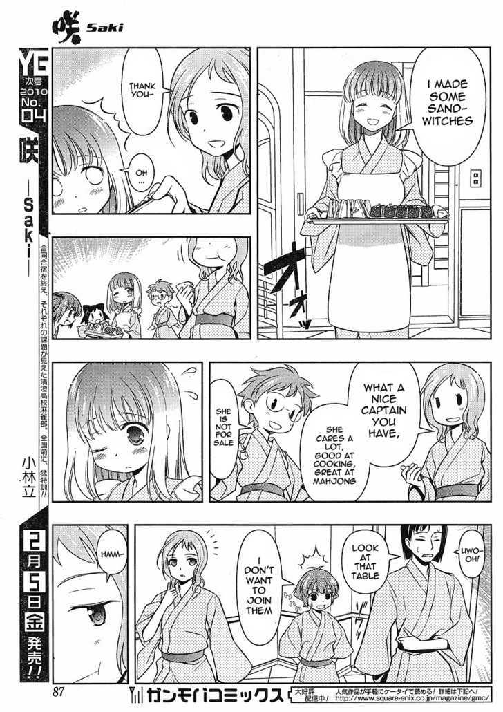 Saki - Chapter 59