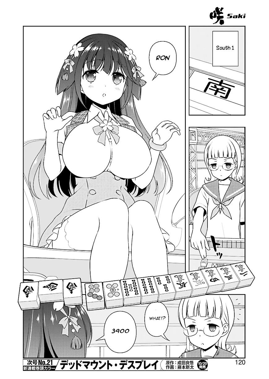 Saki - Chapter 180