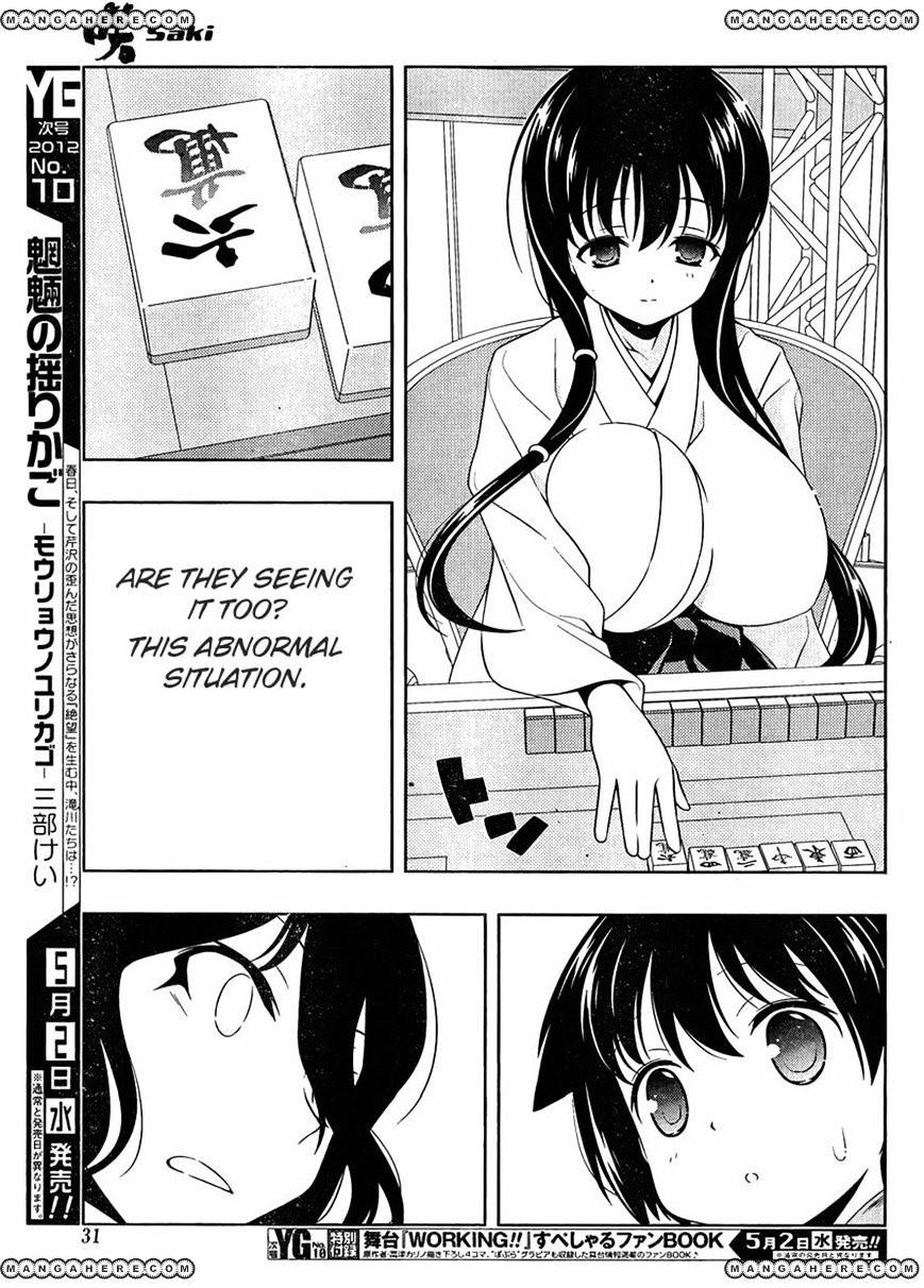 Saki - Chapter 96