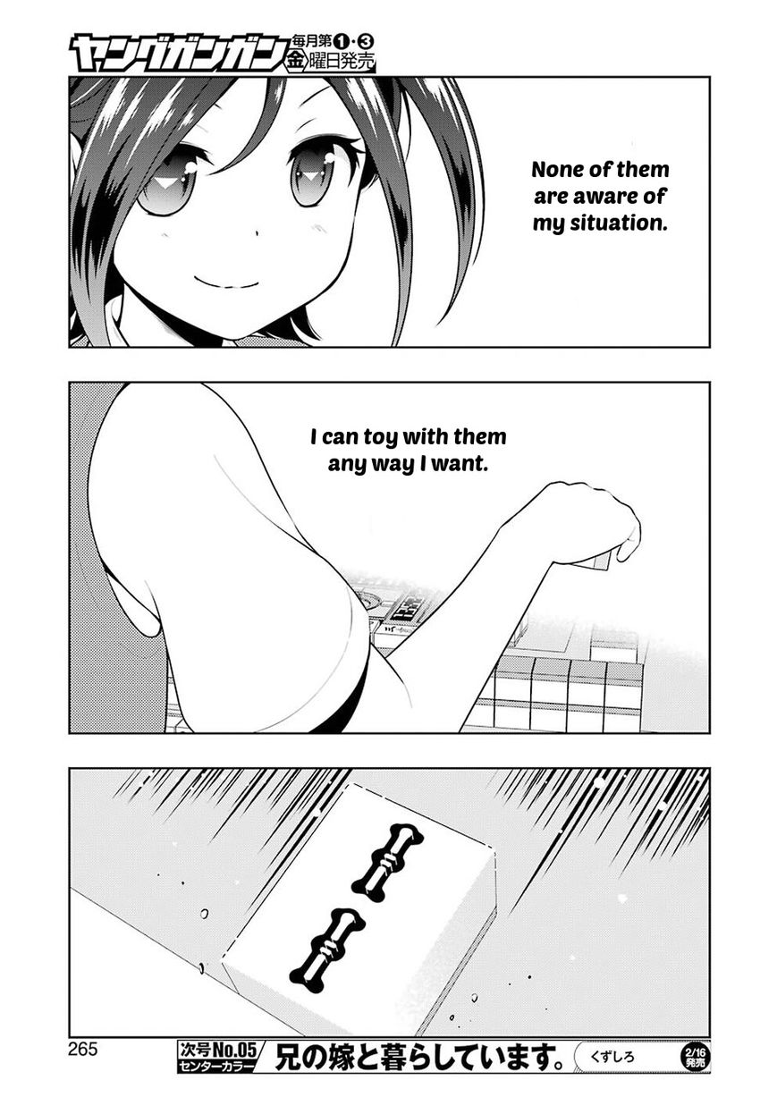 Saki - Chapter 185