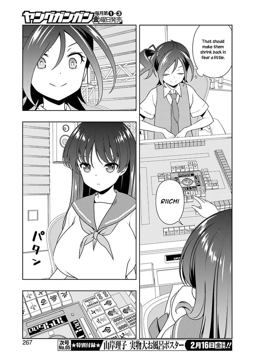 Saki - Chapter 185