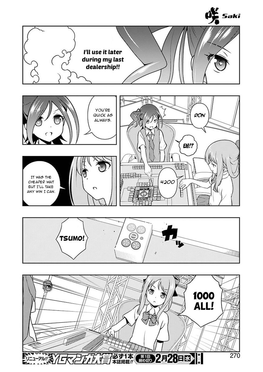 Saki - Chapter 185