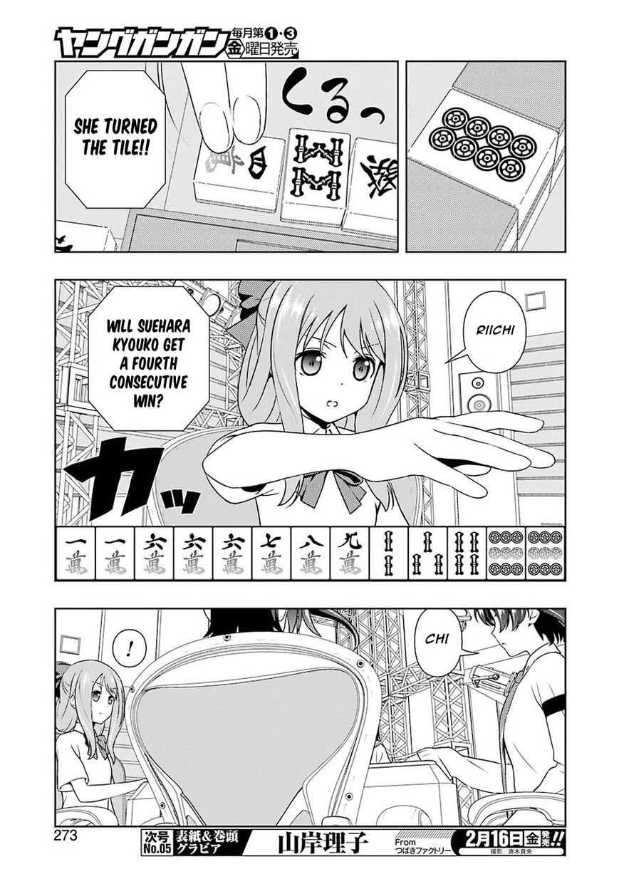 Saki - Chapter 185