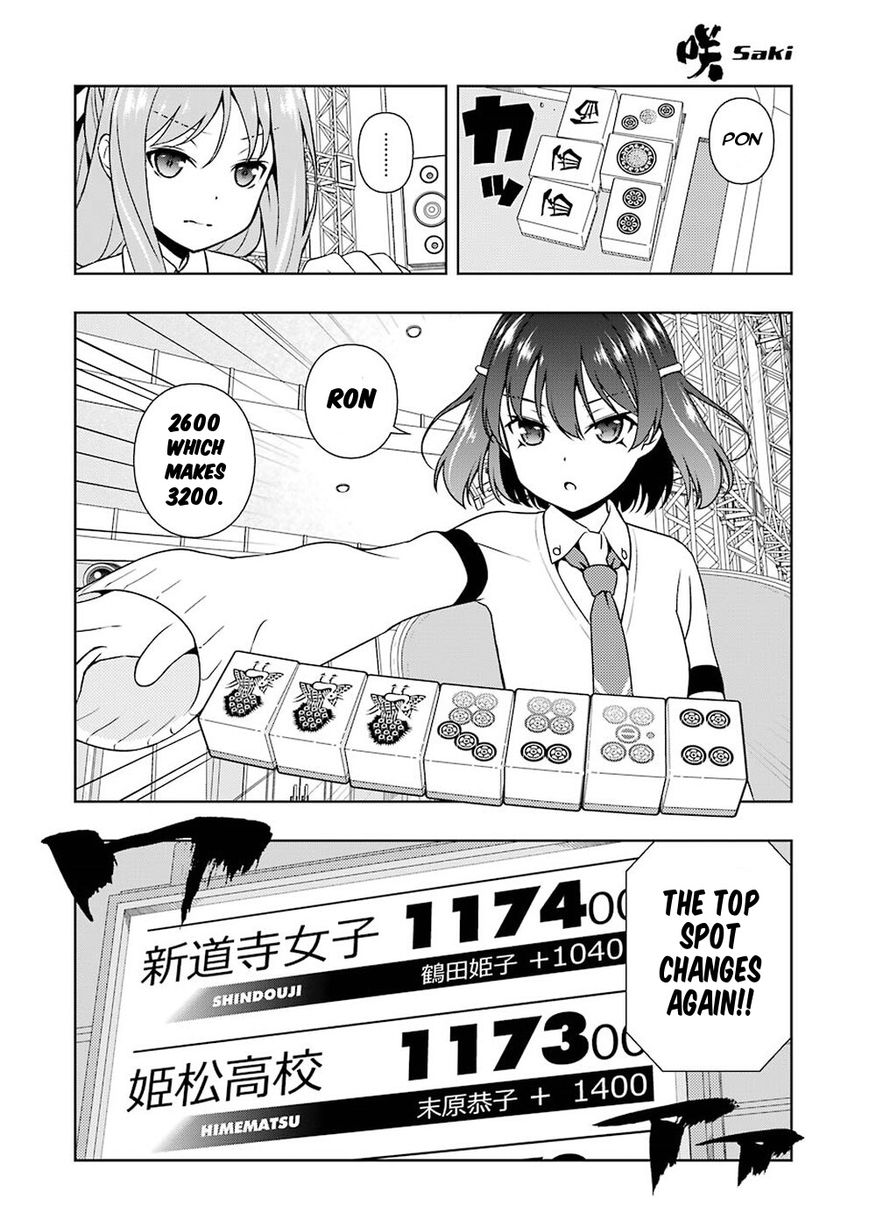 Saki - Chapter 185