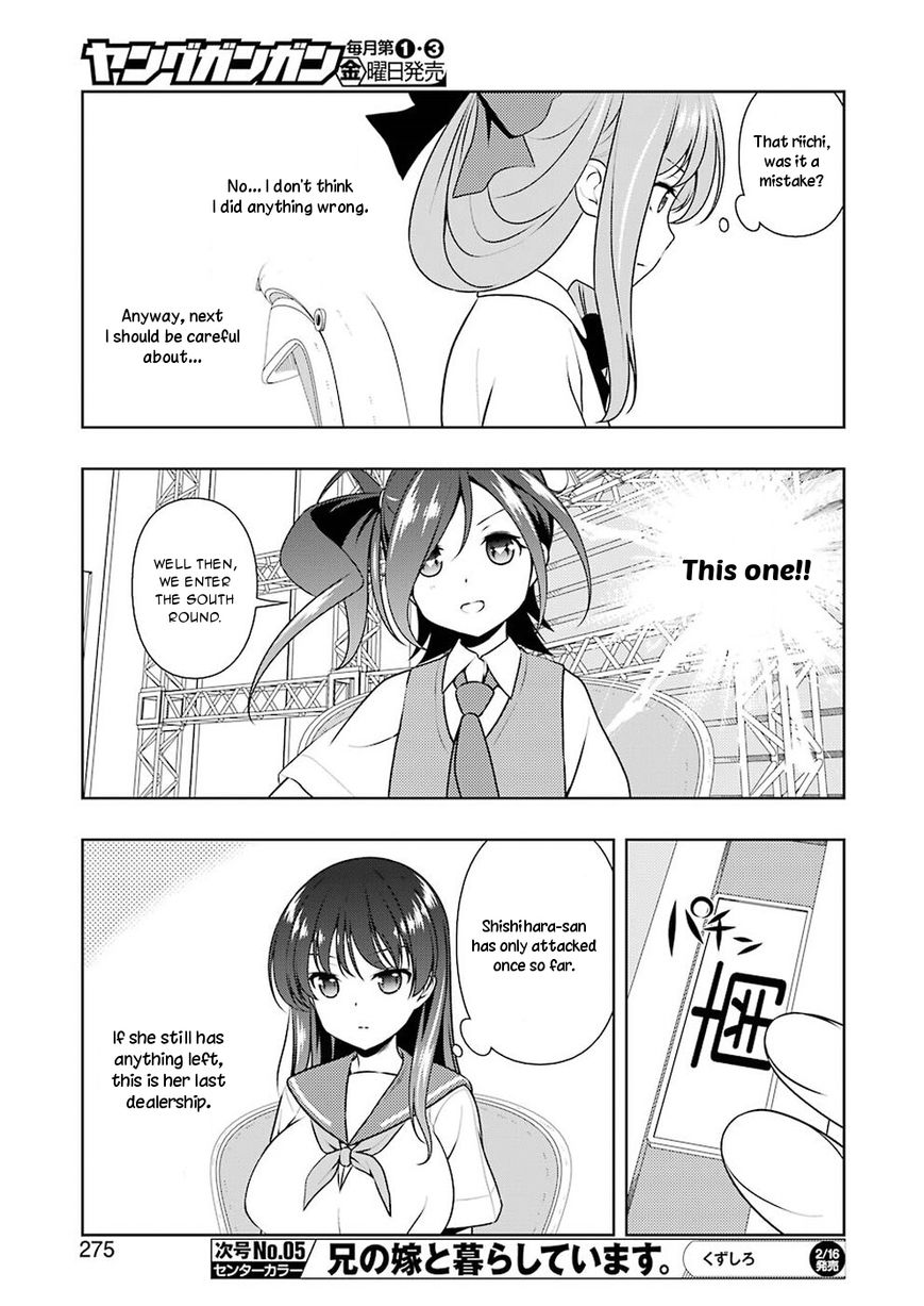 Saki - Chapter 185