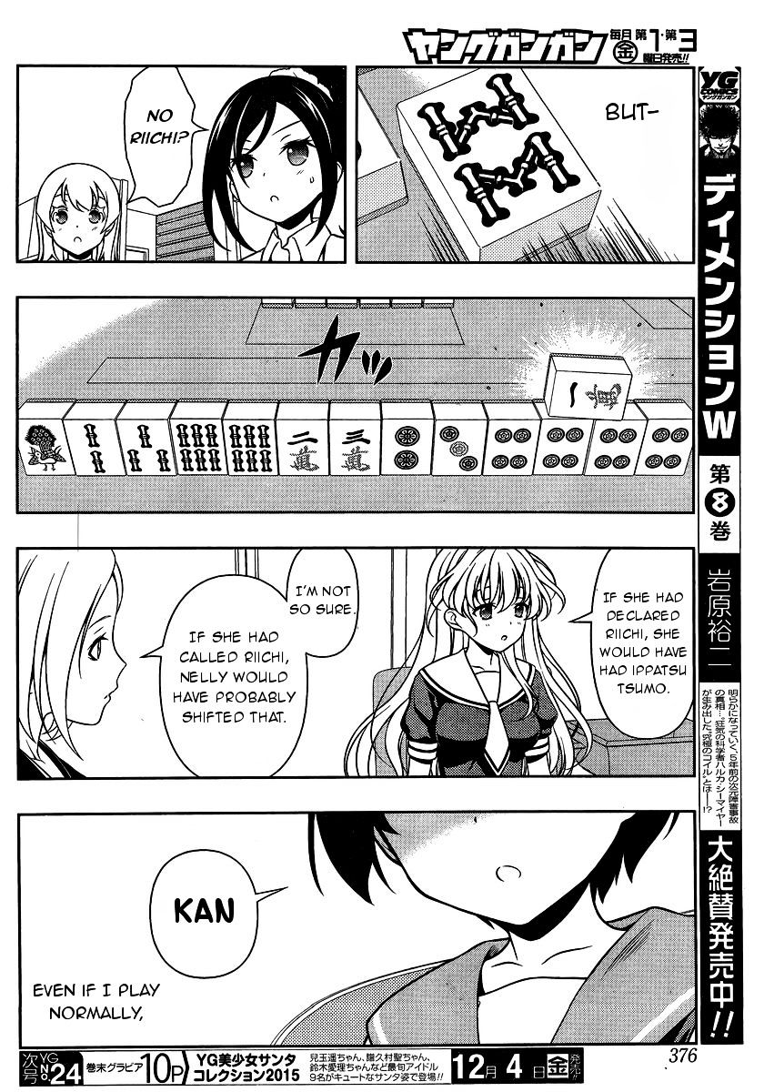 Saki - Chapter 151 : Style