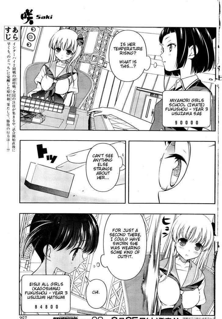 Saki - Chapter 83