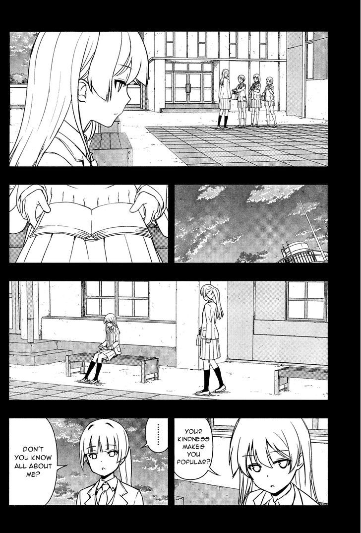 Saki - Vol.tbd Chapter 170 : Sweets