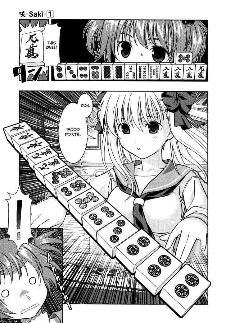 Saki - Chapter 4 : Round 1 - Opposition