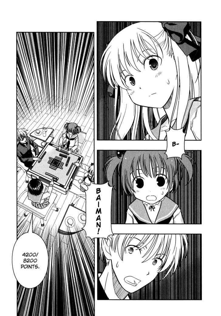 Saki - Chapter 4 : Round 1 - Opposition