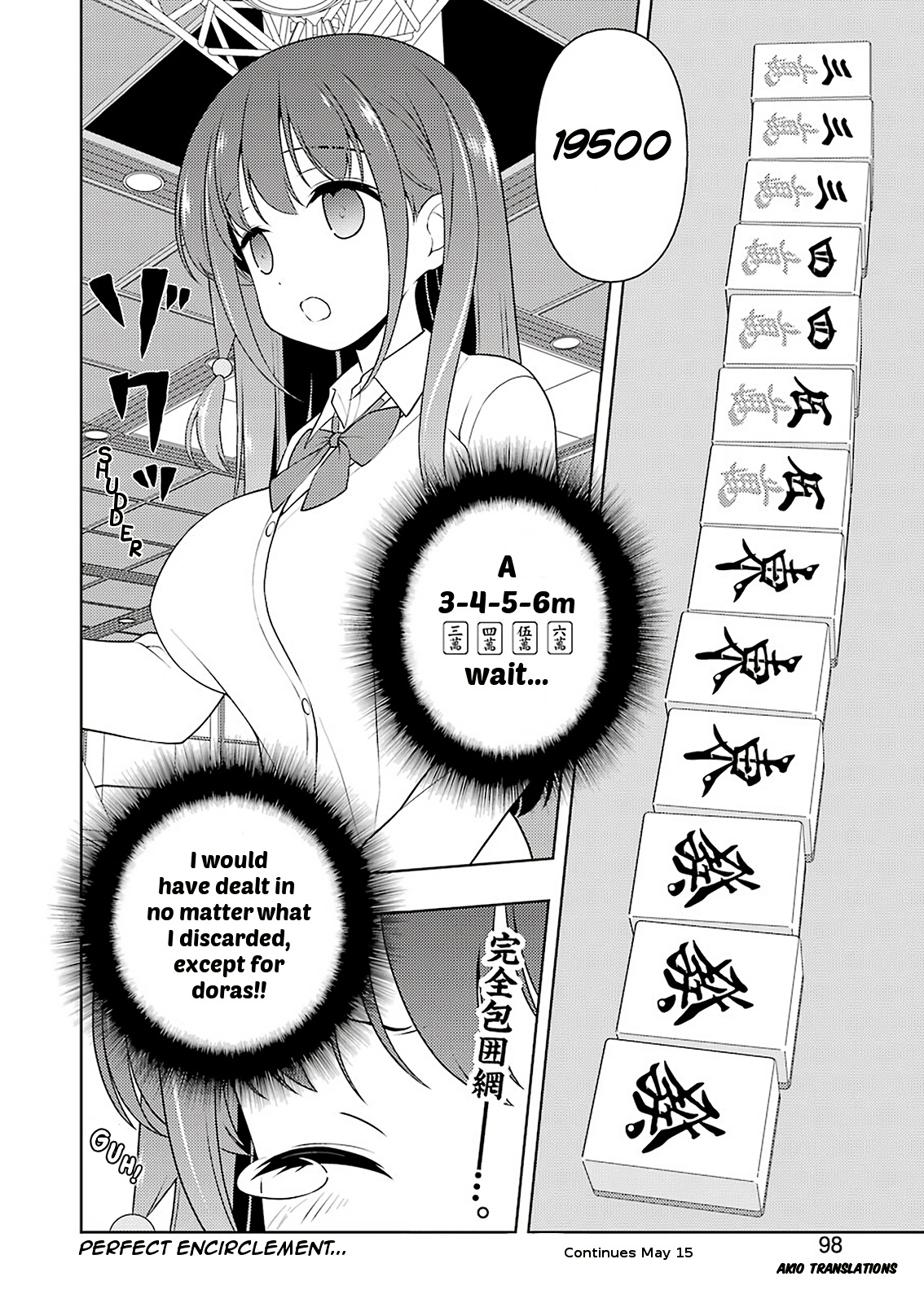 Saki - Chapter 215: Encirclement