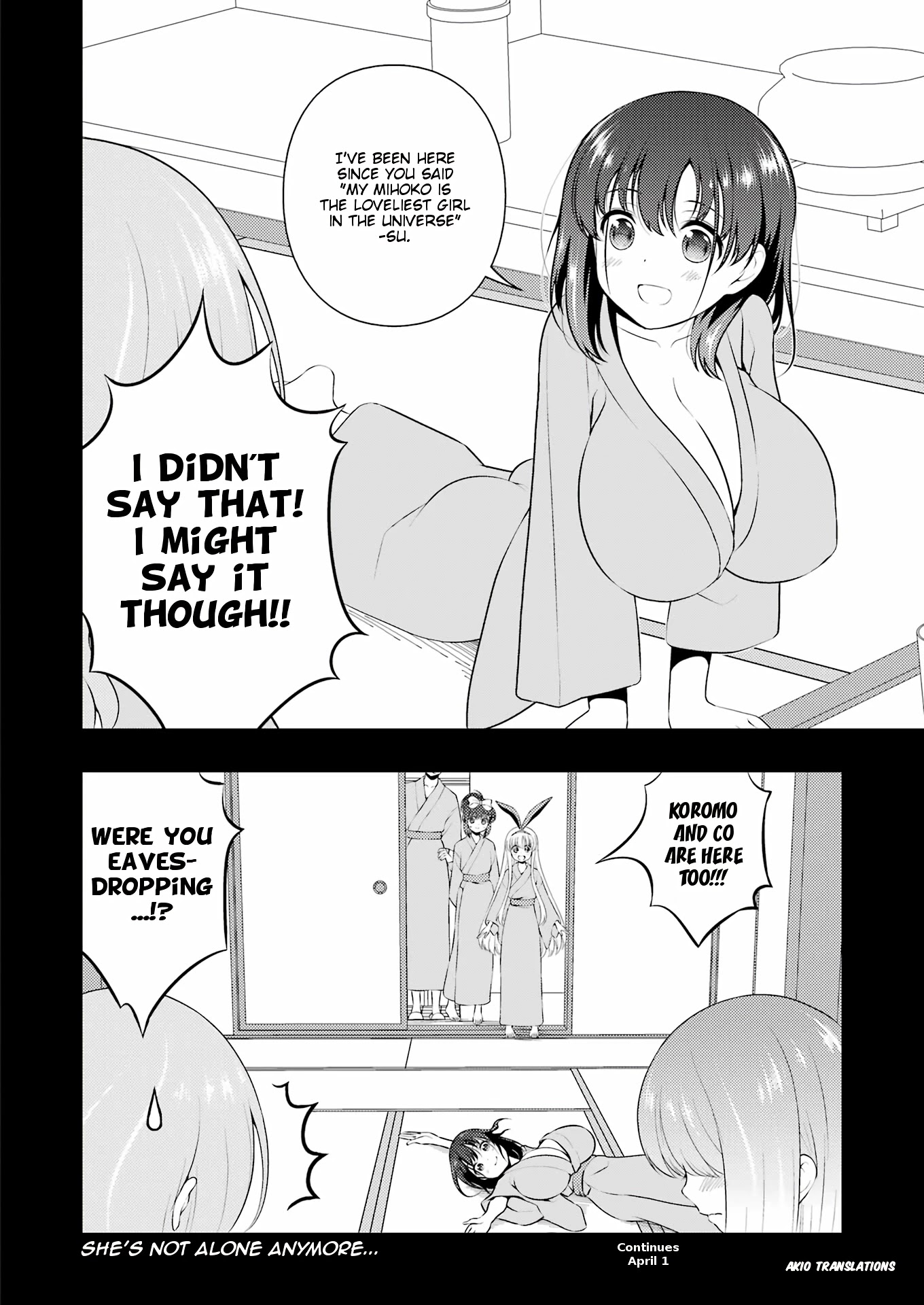 Saki - Chapter 242: Kindred Spirit