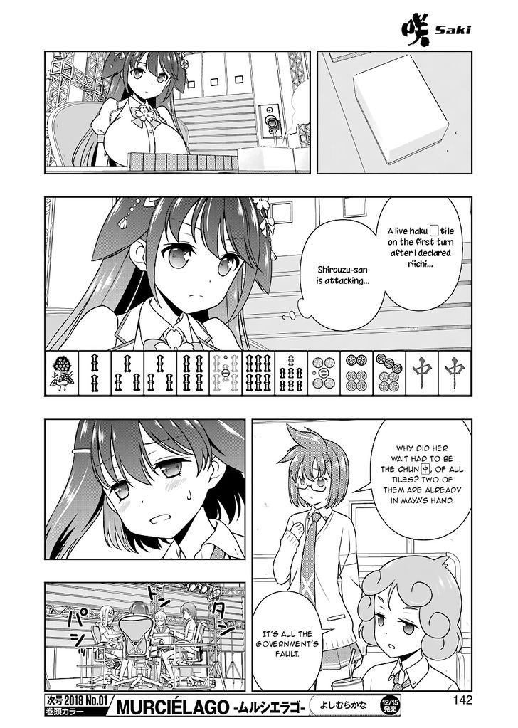 Saki - Chapter 182