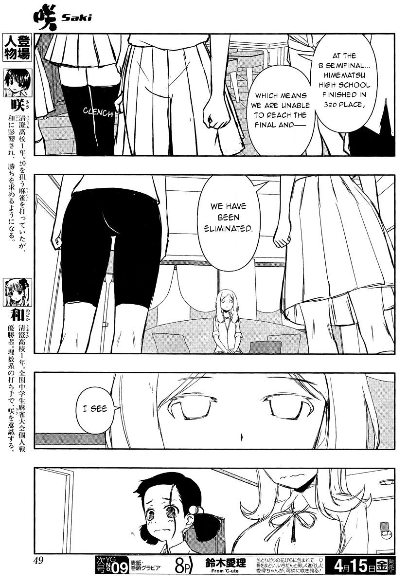 Saki - Chapter 157 : Report