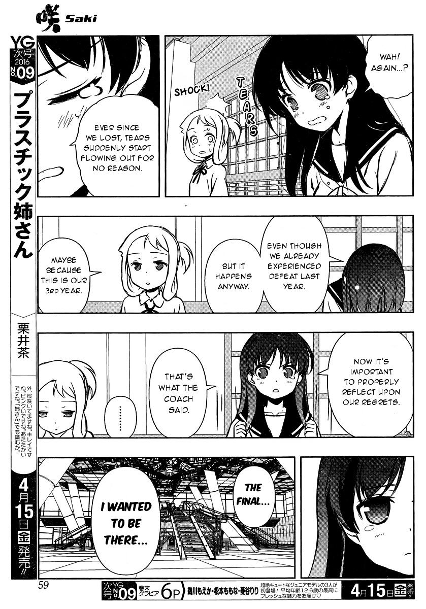 Saki - Chapter 157 : Report