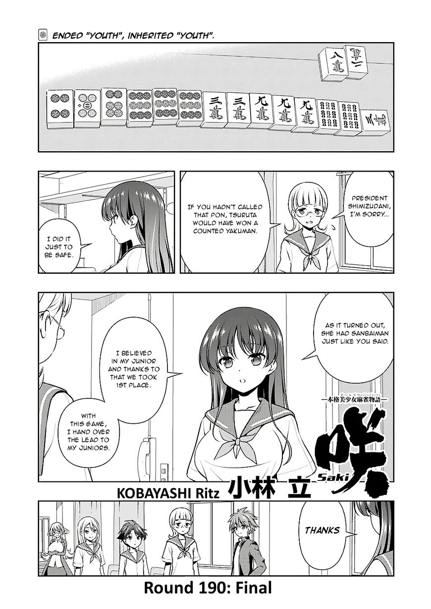 Saki - Chapter 190