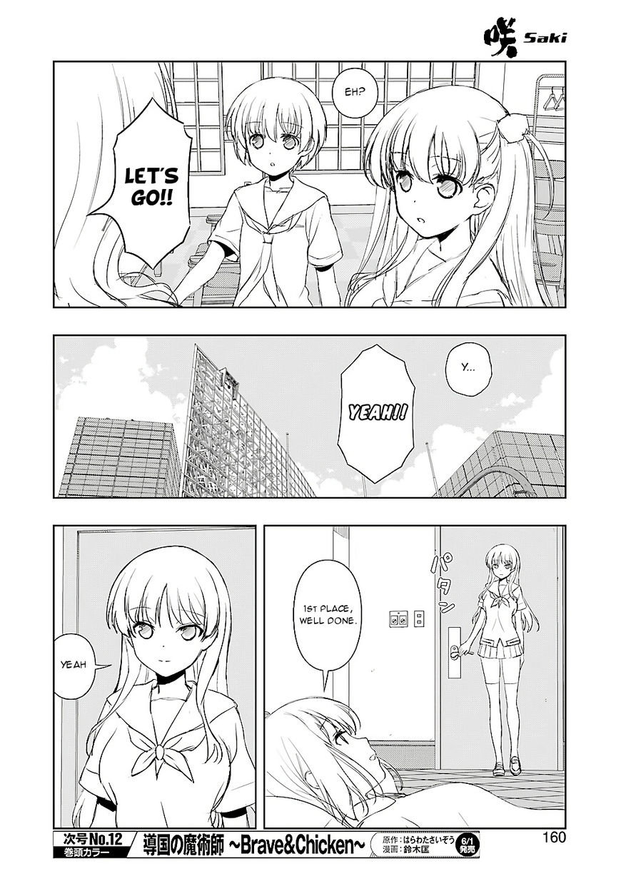 Saki - Chapter 190