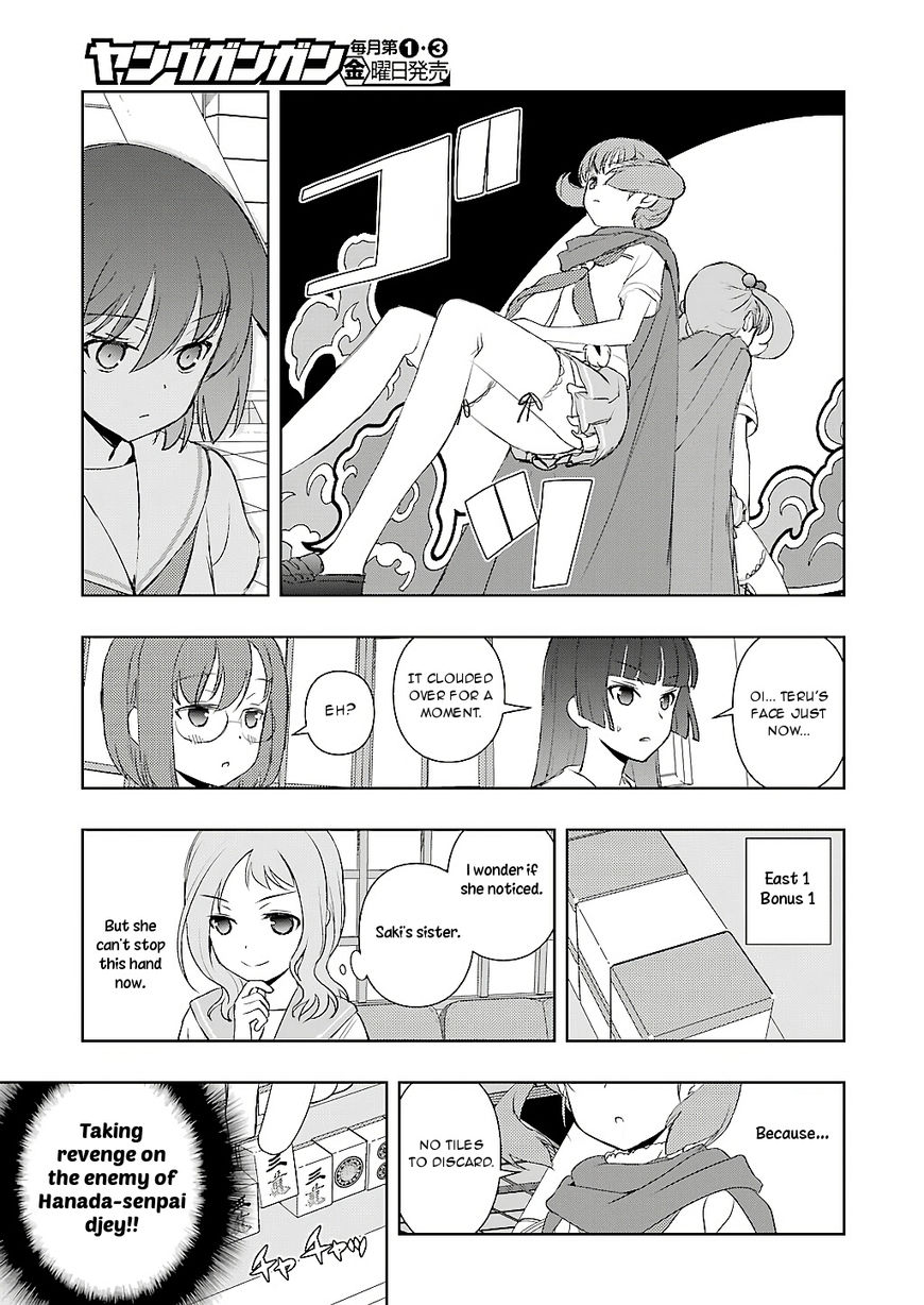 Saki - Chapter 190