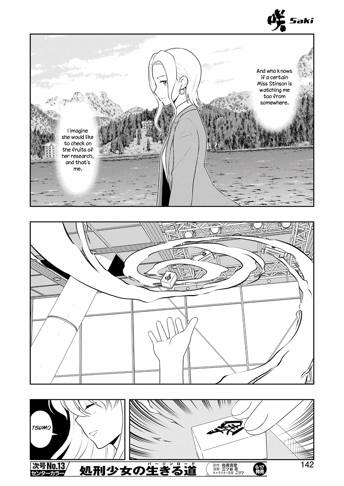 Saki - Chapter 246: Mother