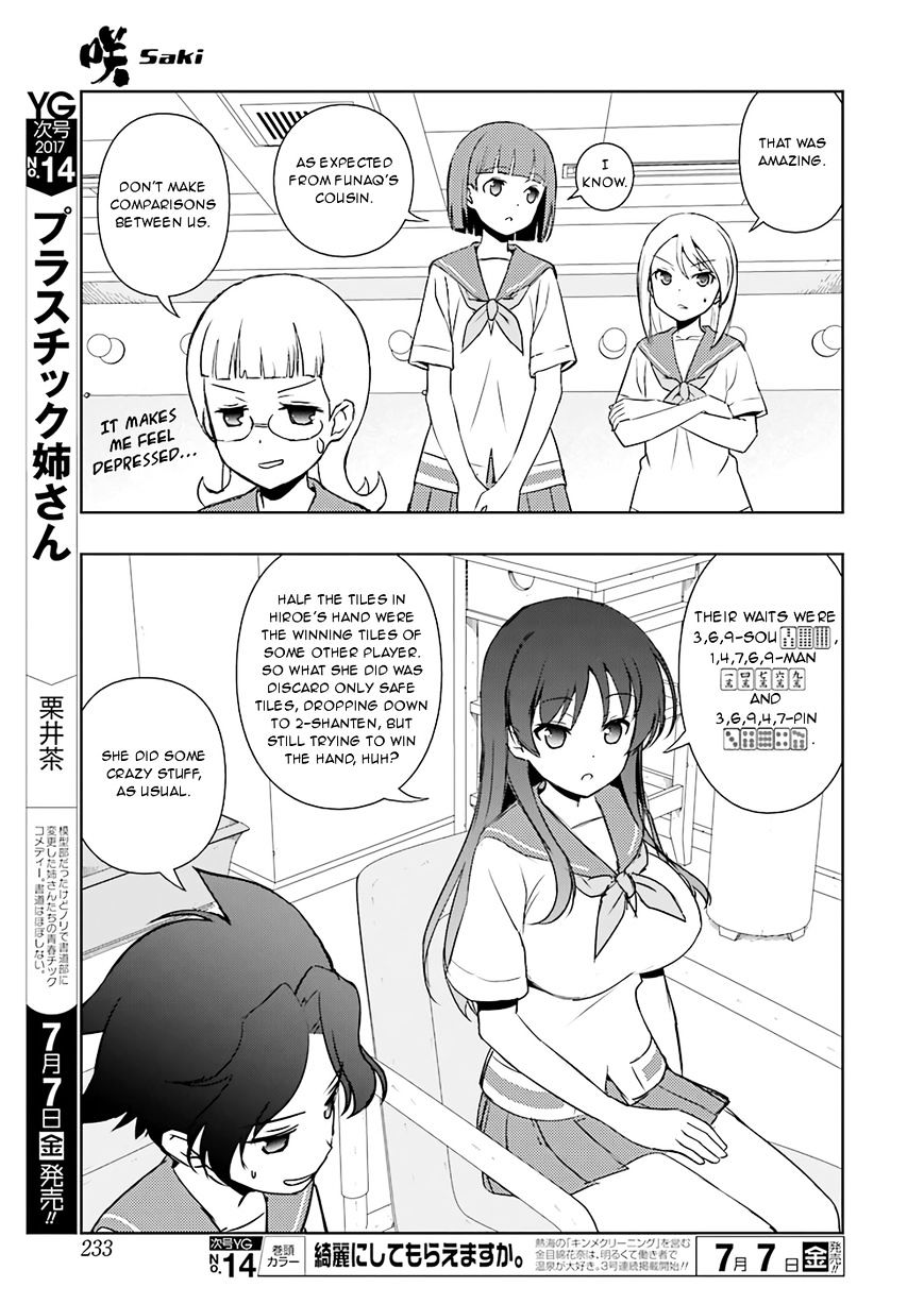 Saki - Chapter 177