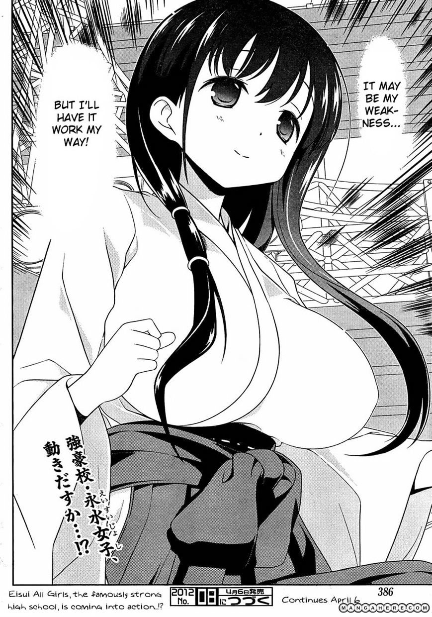 Saki - Chapter 94