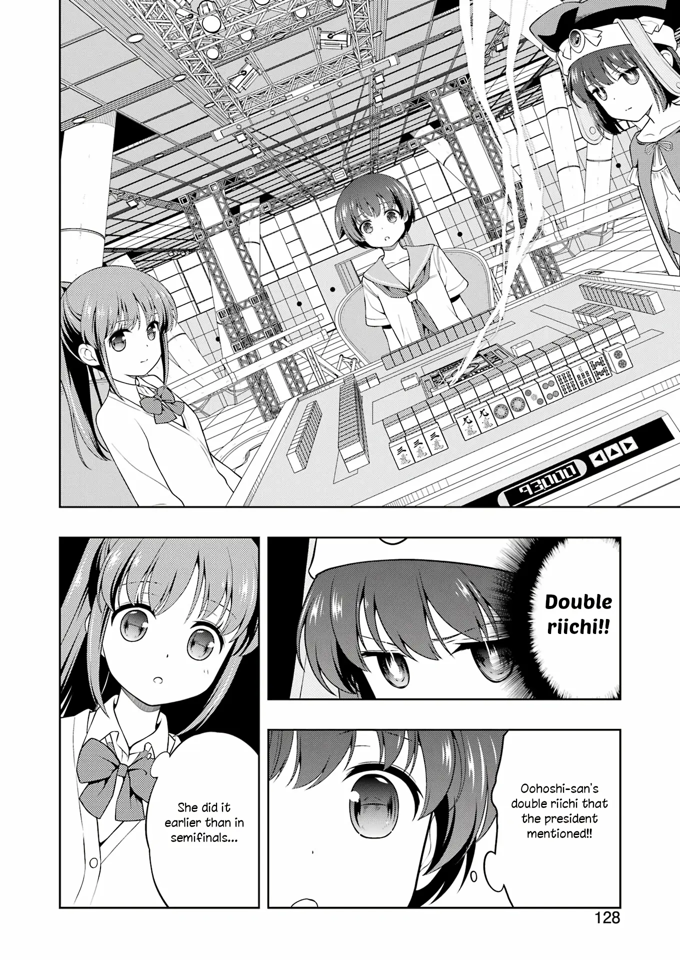 Saki - Chapter 275: Delay