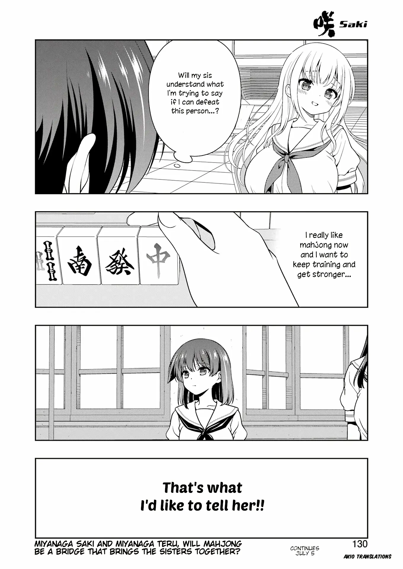 Saki - Chapter 275: Delay